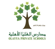 Olayya Private School